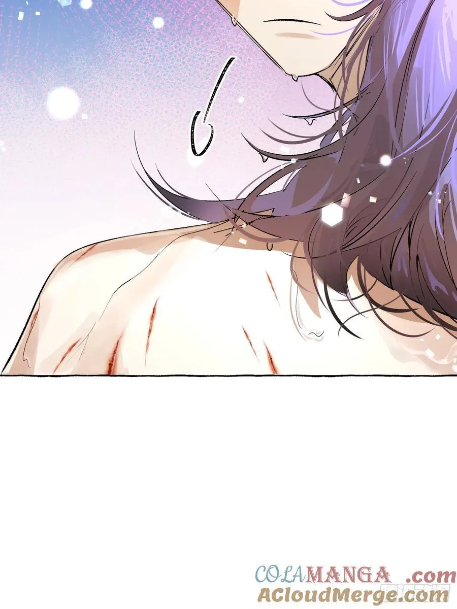 Ch.018 未见潮鸣 第7页