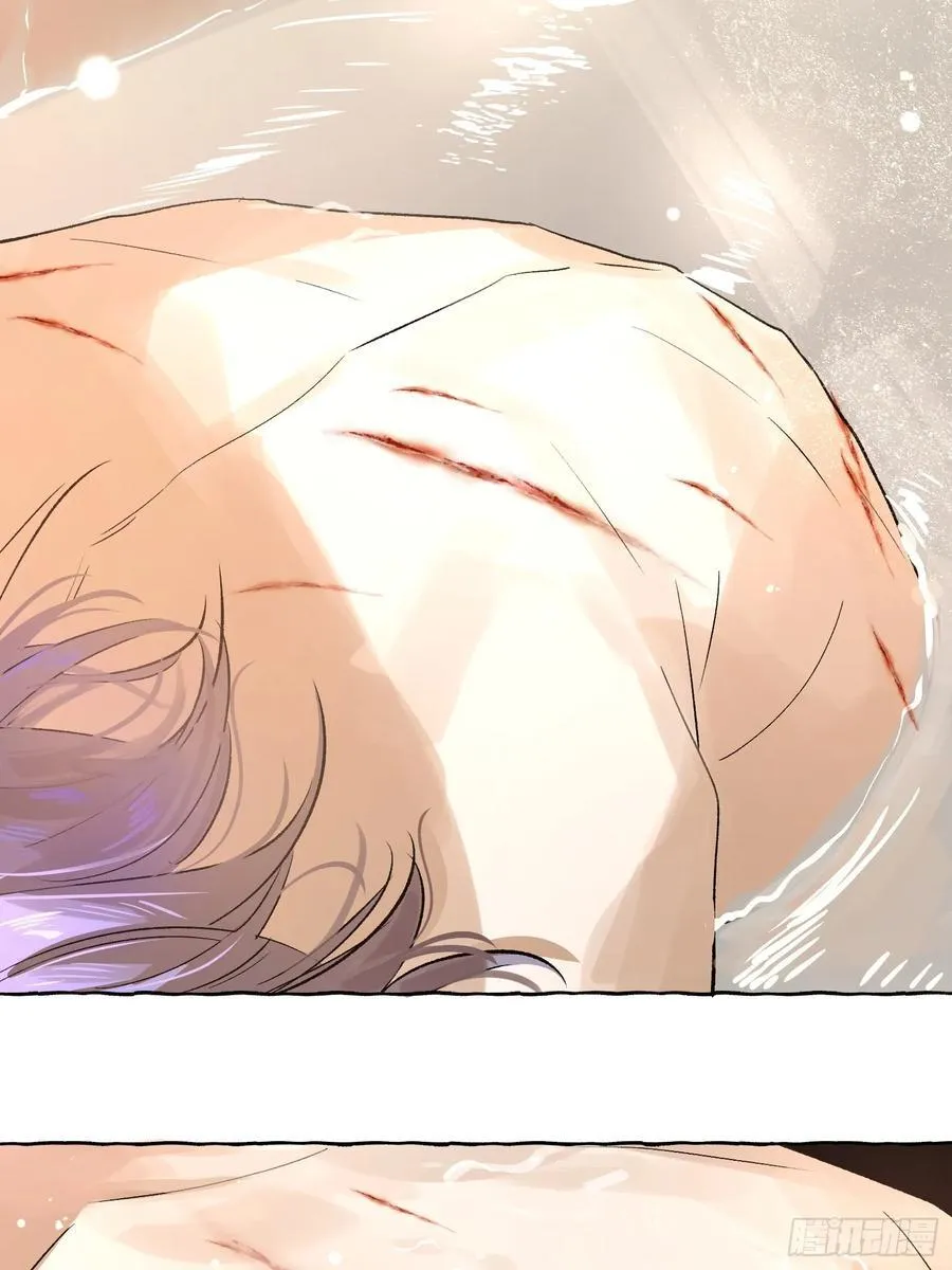 Ch.018 未见潮鸣 第9页