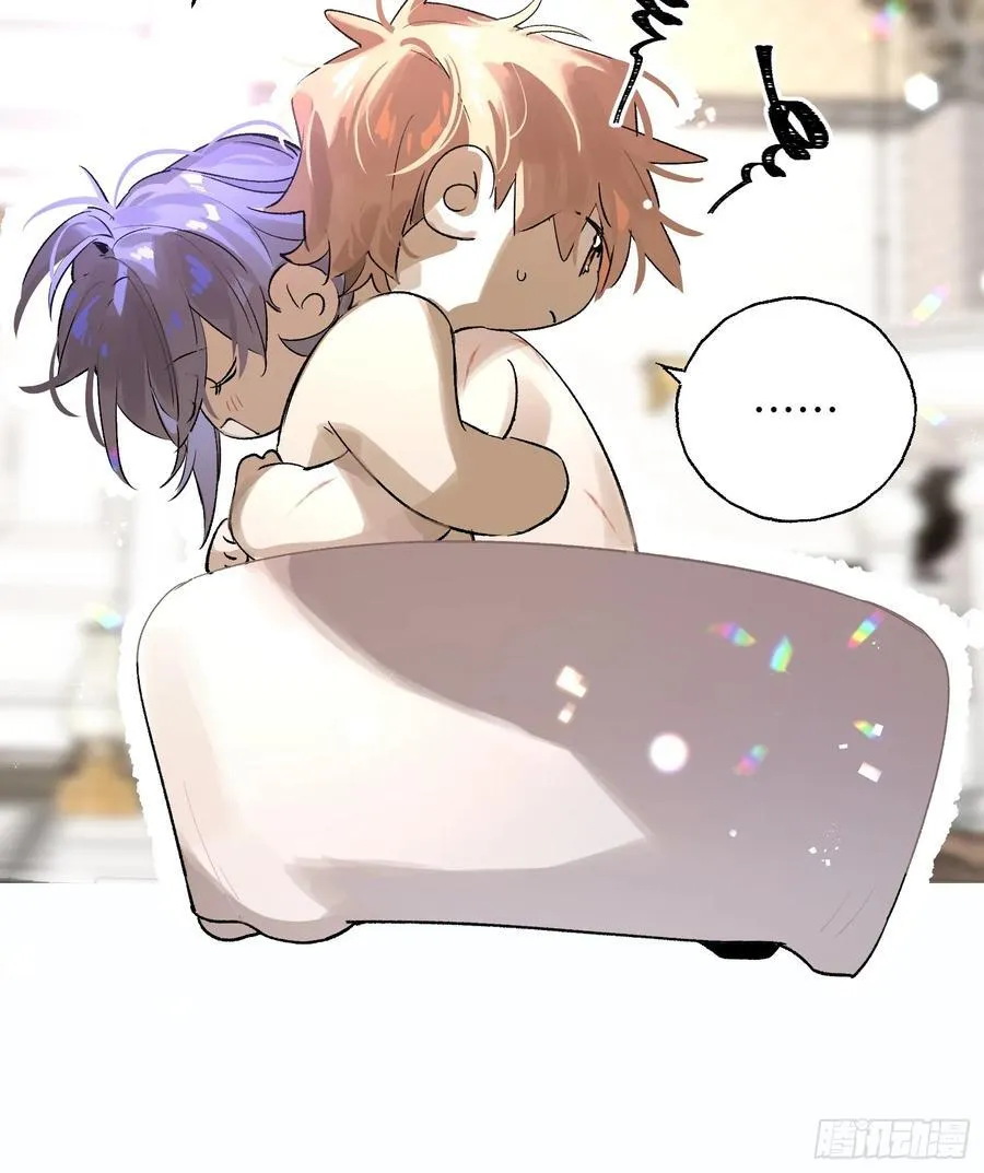 Ch.018 未见潮鸣 第12页