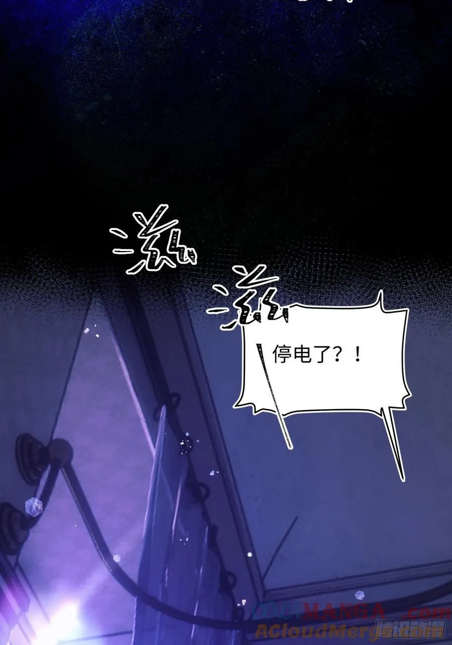 Ch.019 未见潮鸣 第40页