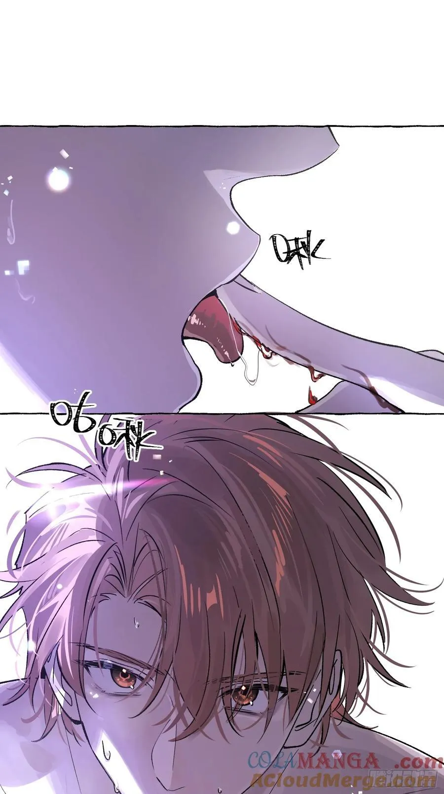 Ch.019 未见潮鸣 第49页