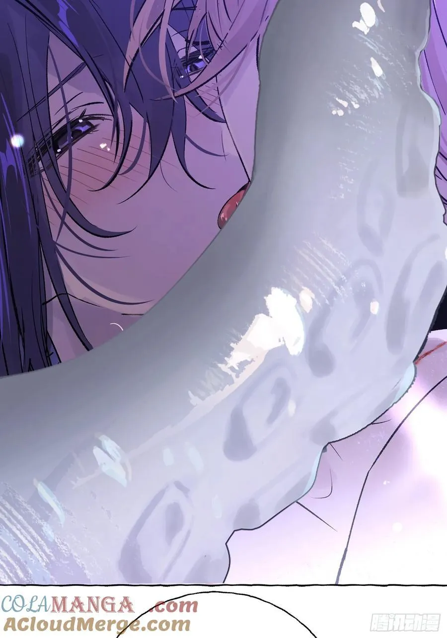 Ch.019 未见潮鸣 第55页
