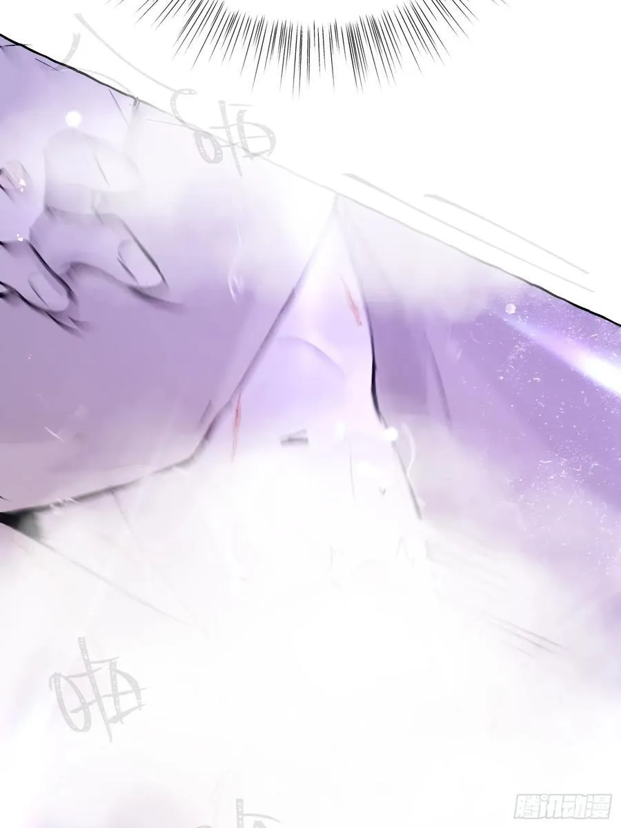 Ch.020 未见潮鸣 第15页