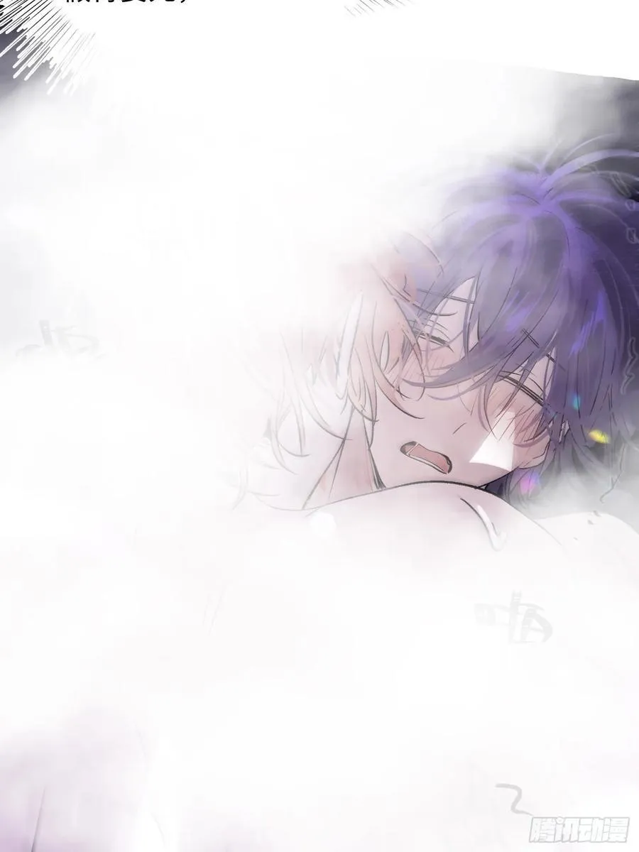 Ch.020 未见潮鸣 第18页