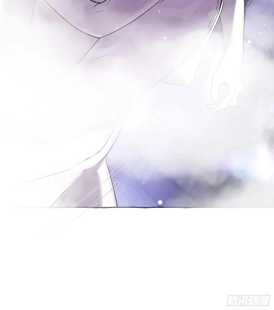 Ch.020 未见潮鸣 第38页