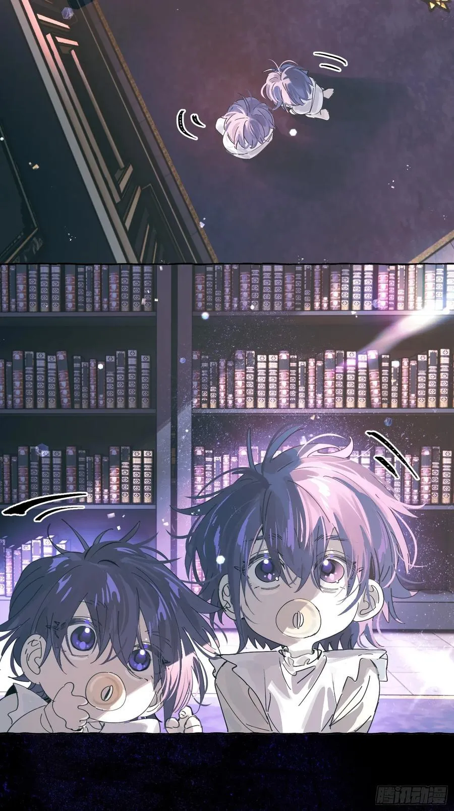 Ch.020 未见潮鸣 第47页