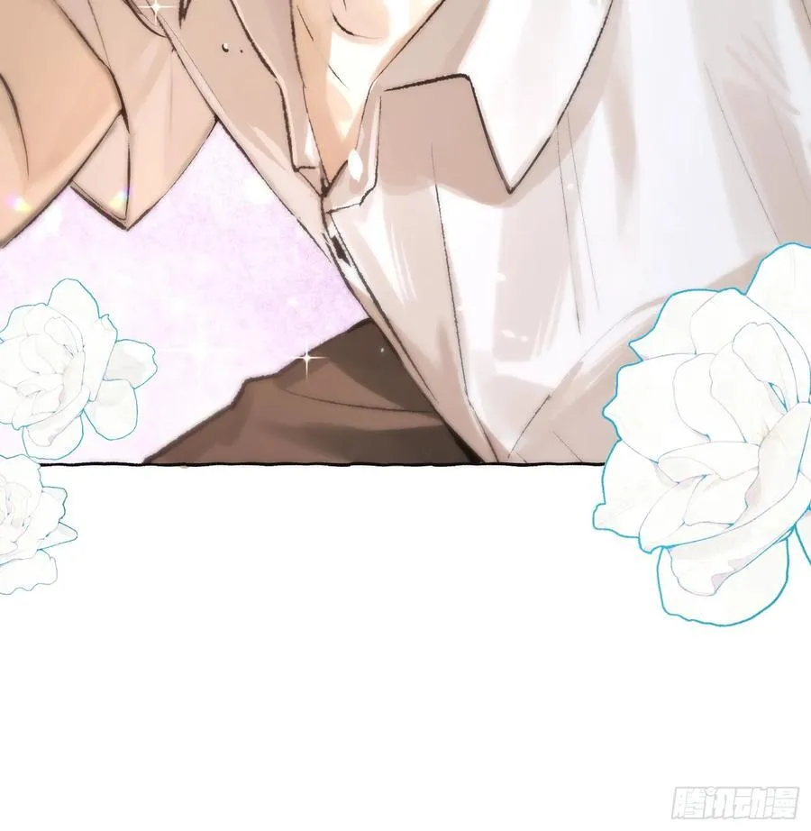 Ch.021 未见潮鸣 第36页
