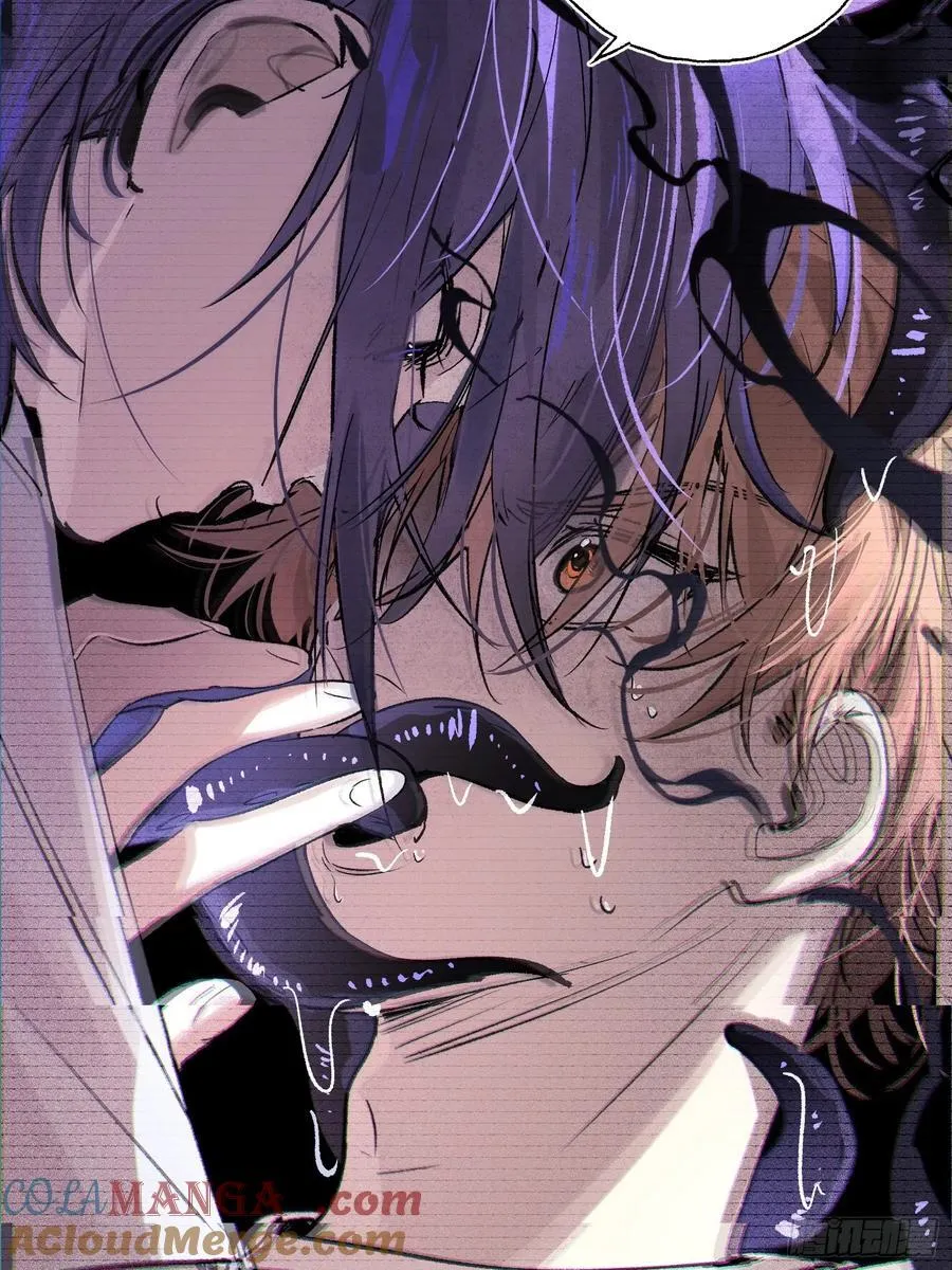 Ch.022 未见潮鸣 第28页