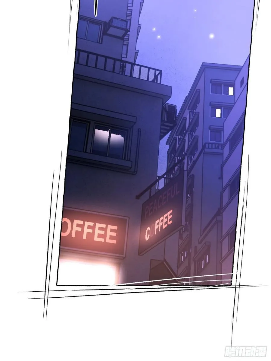 Ch.022 未见潮鸣 第48页