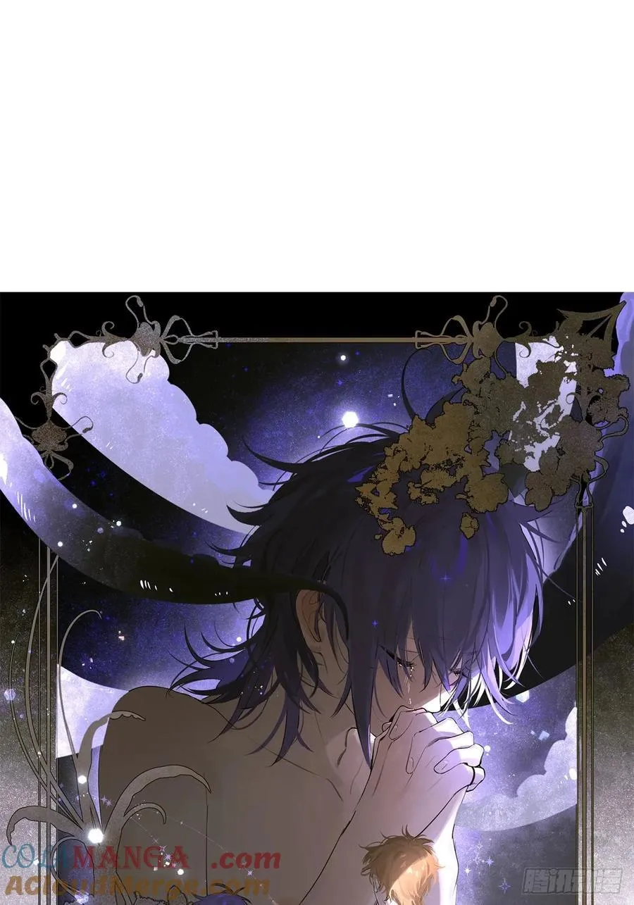 Ch.023 杀人考察 第13页