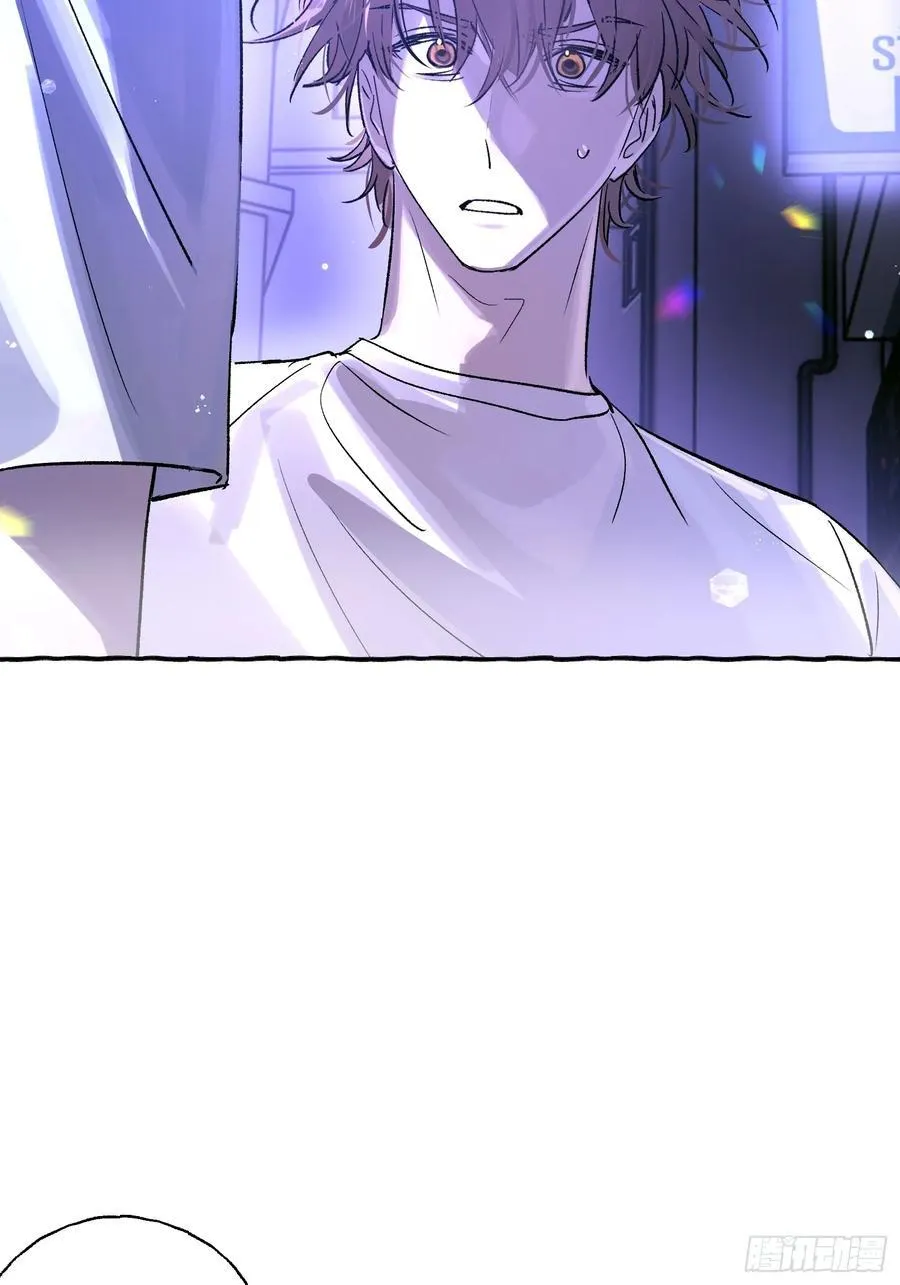 Ch.024 杀人考察 第48页
