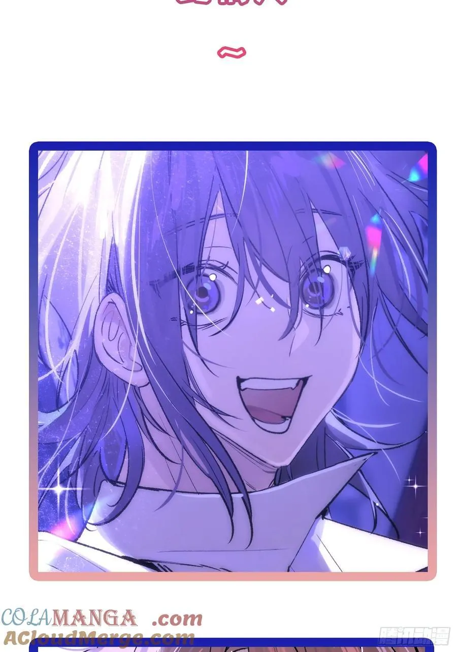 Ch.024 杀人考察 第58页