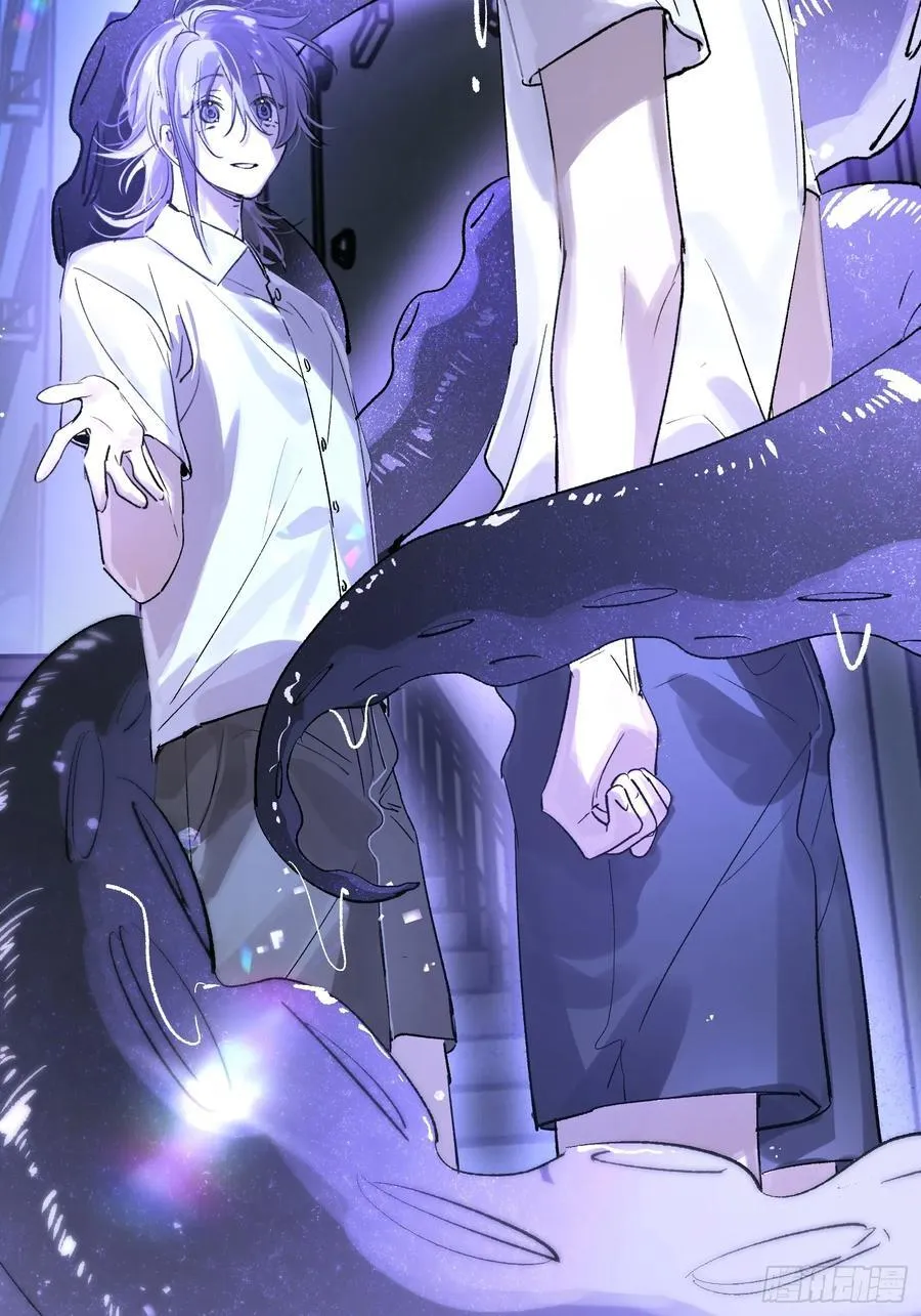 Ch.025 杀人考察 第12页