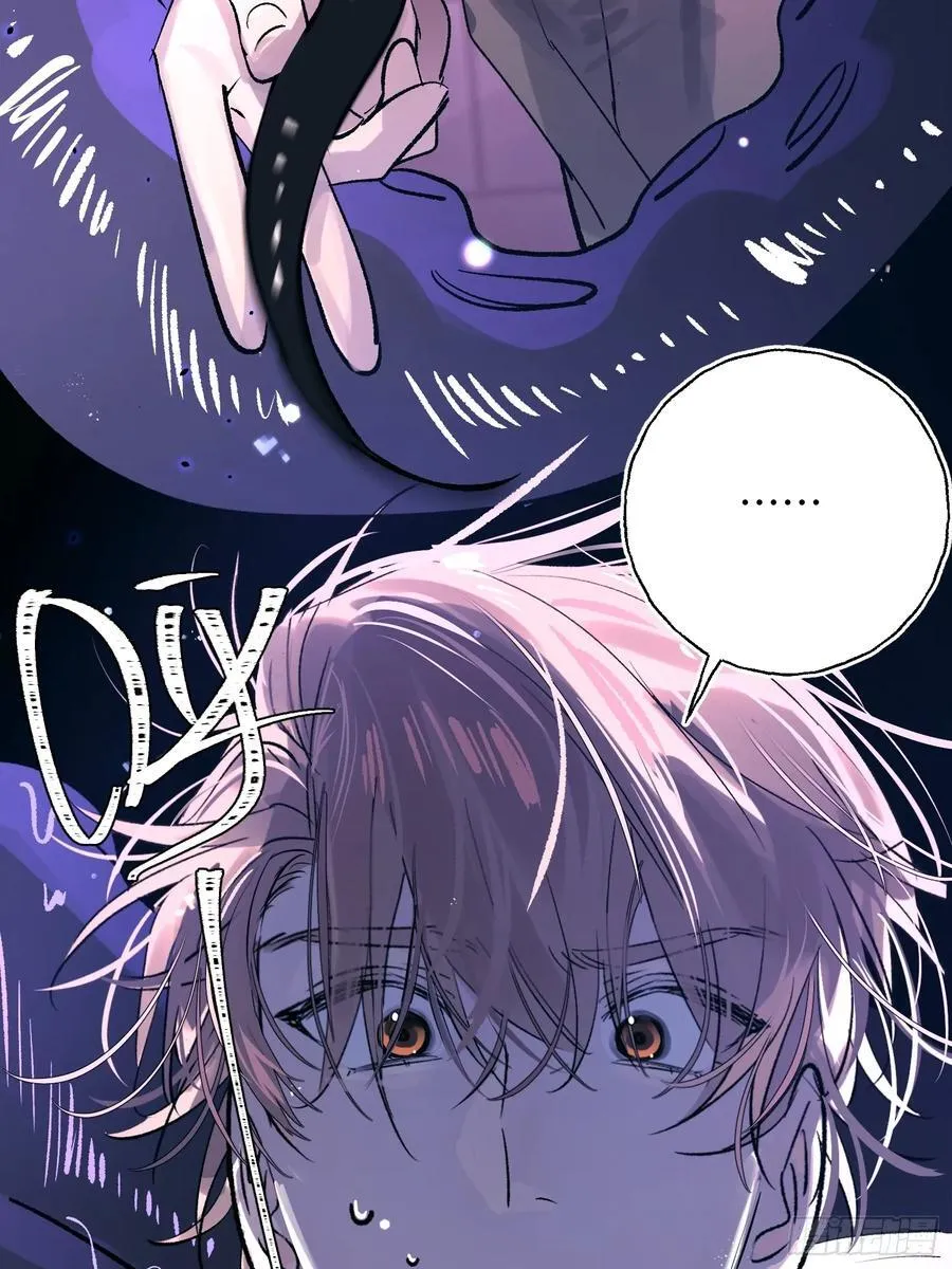 Ch.025 杀人考察 第24页