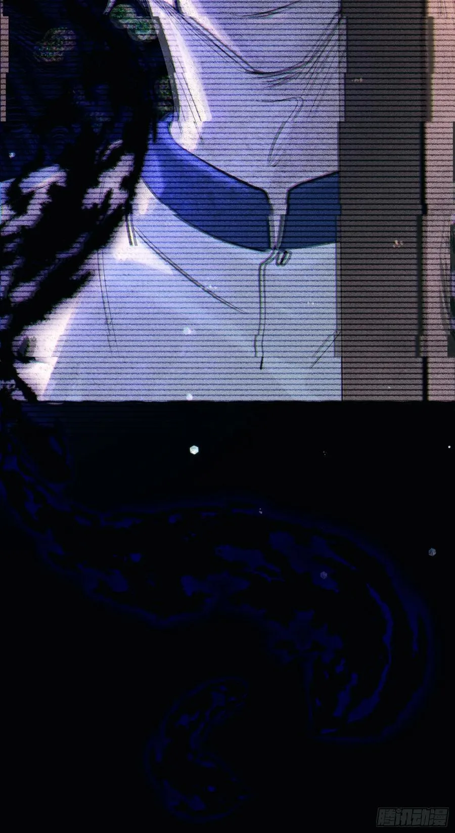 Ch.025 杀人考察 第57页