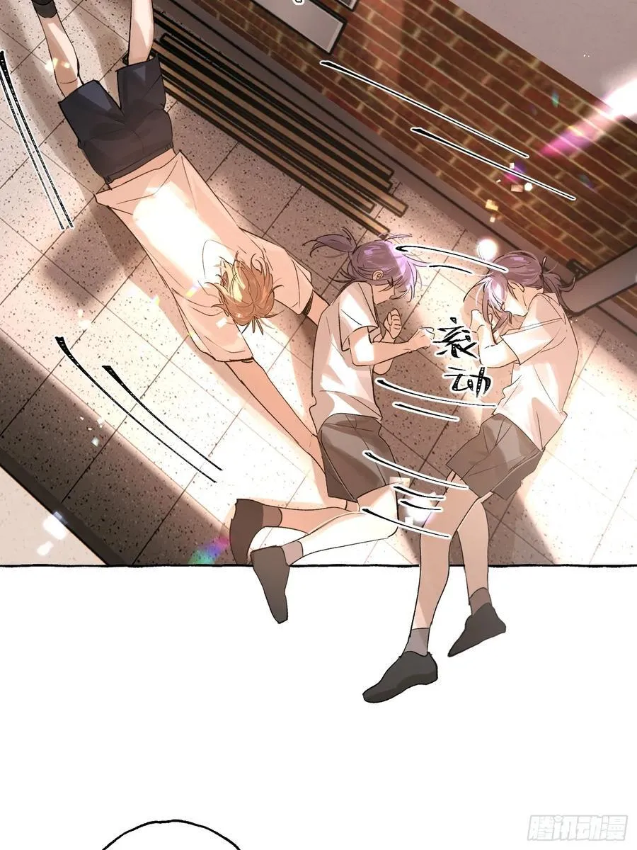 Ch.026 杀人考察 第15页