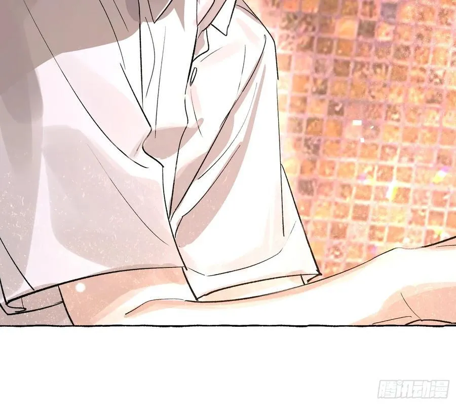 Ch.026 杀人考察 第59页