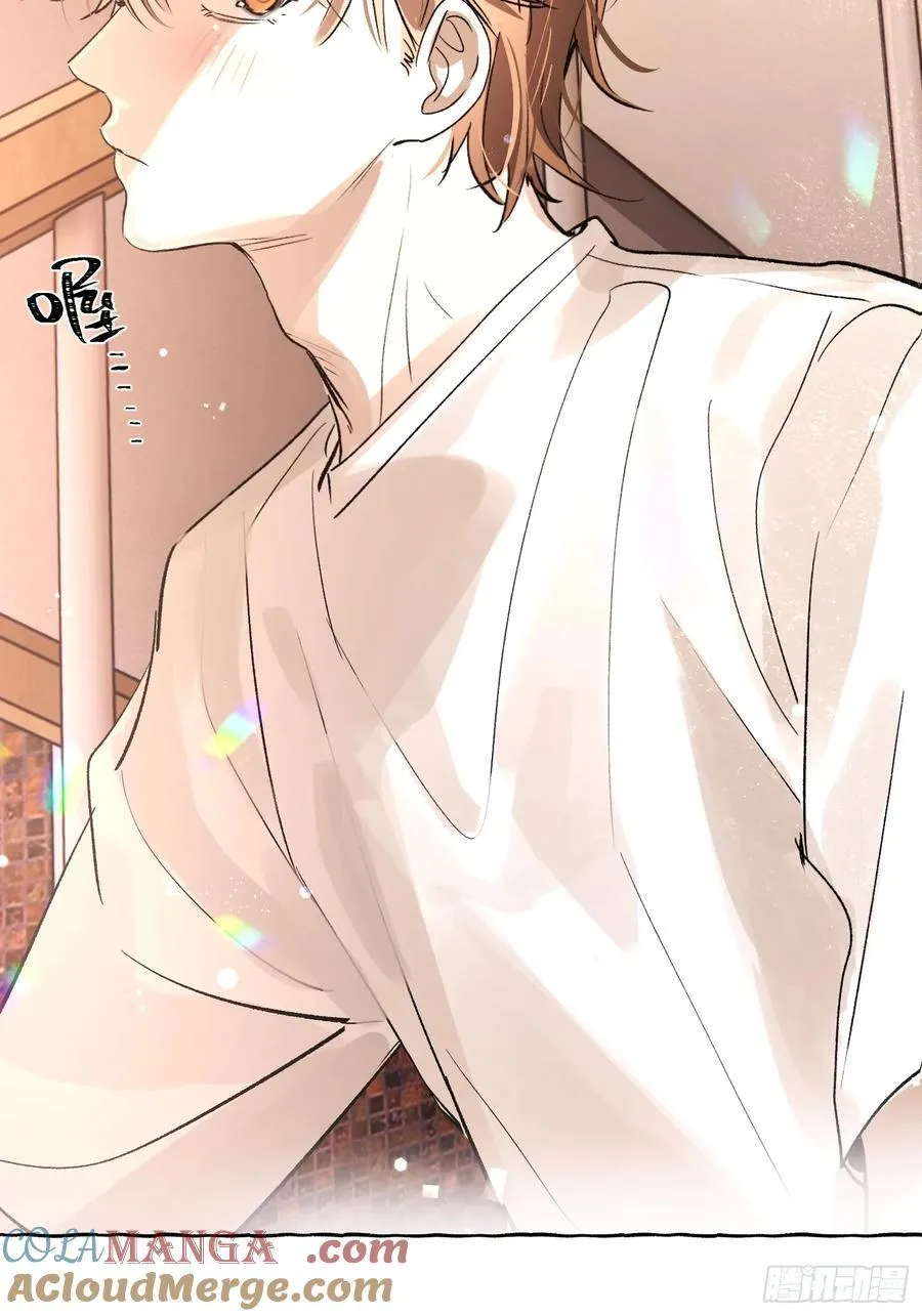 Ch.026 杀人考察 第67页