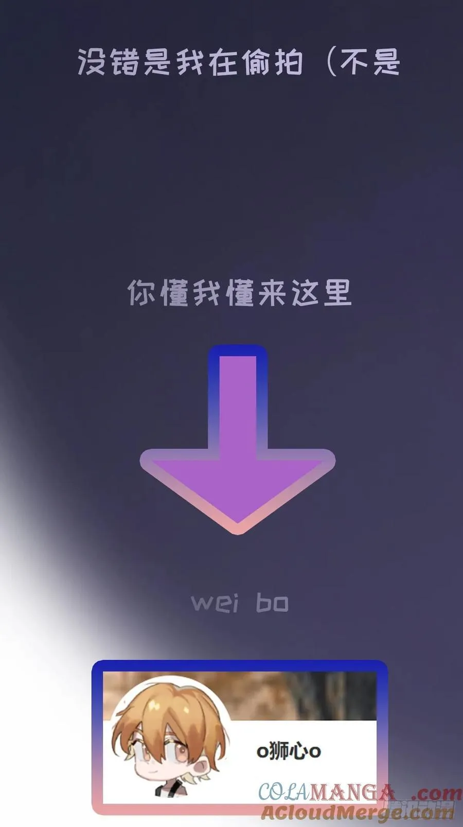 调休和抽奖 第4页