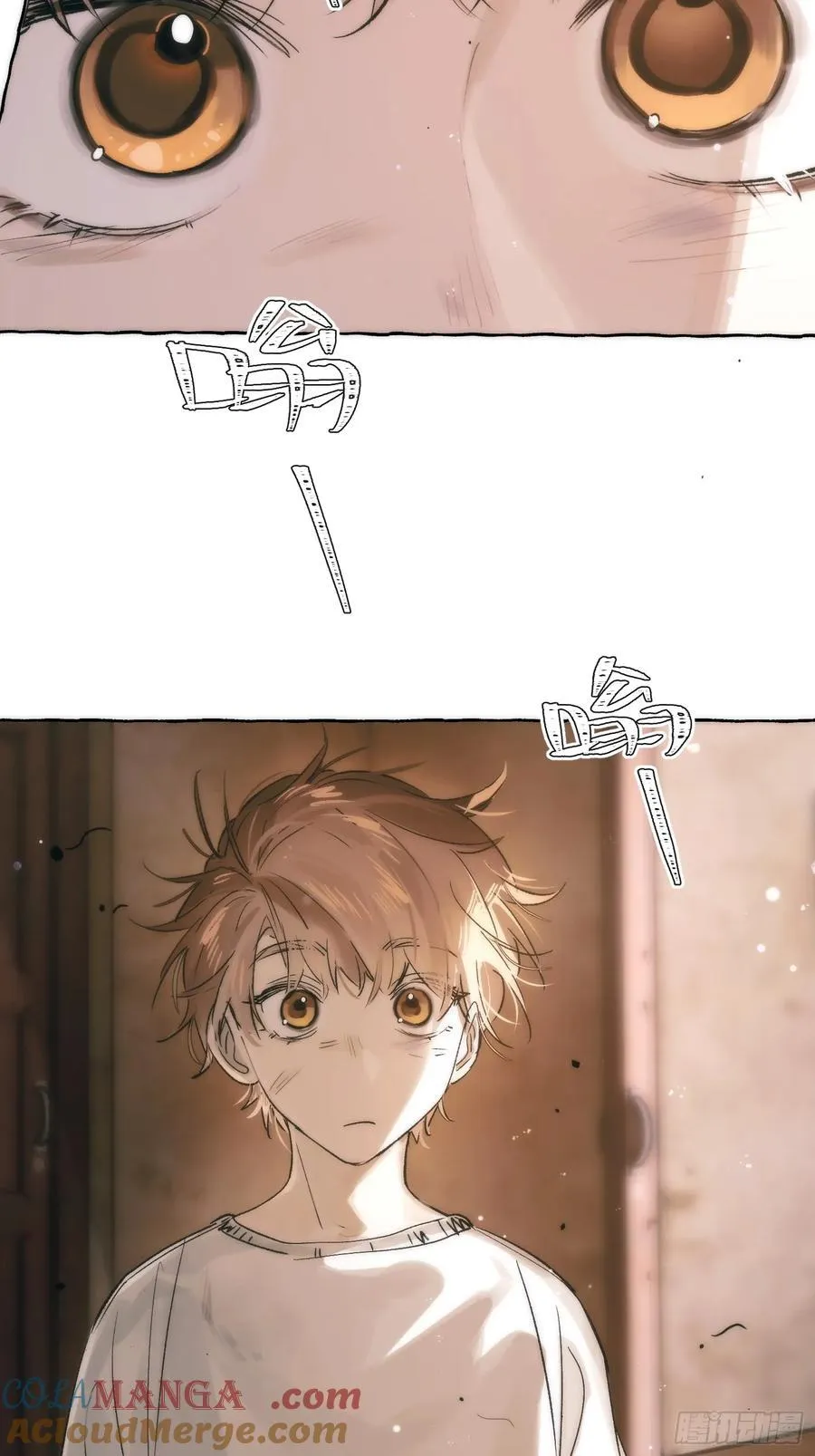 Ch.028 杀人考察 第13页