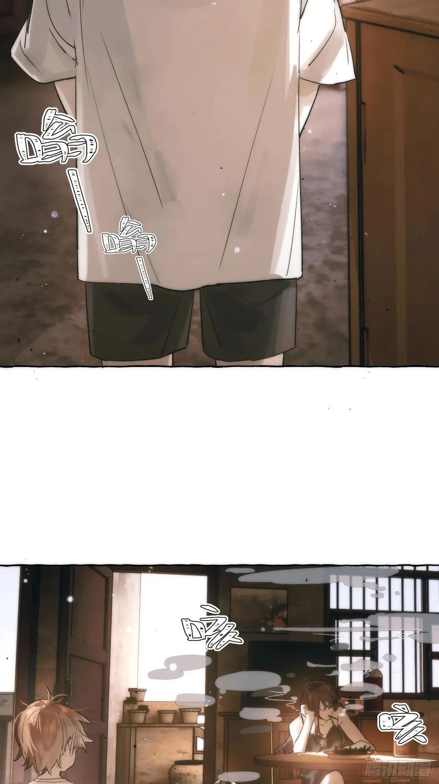 Ch.028 杀人考察 第14页