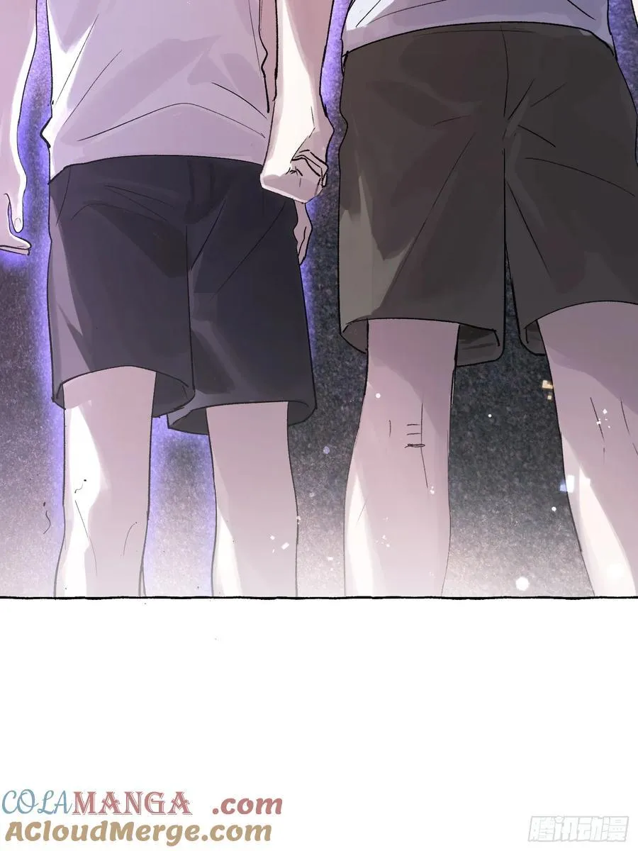 Ch.029 杀人考察 第13页