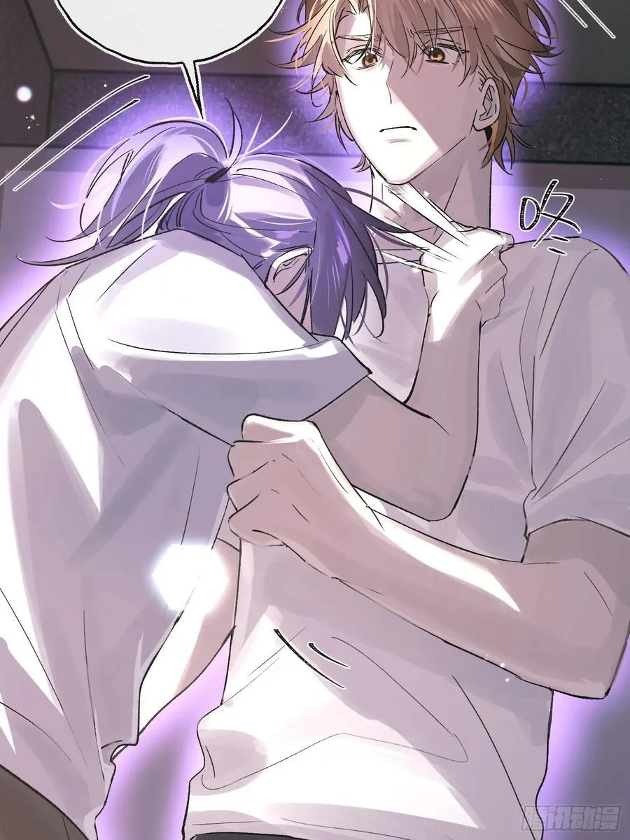 Ch.029 杀人考察 第27页