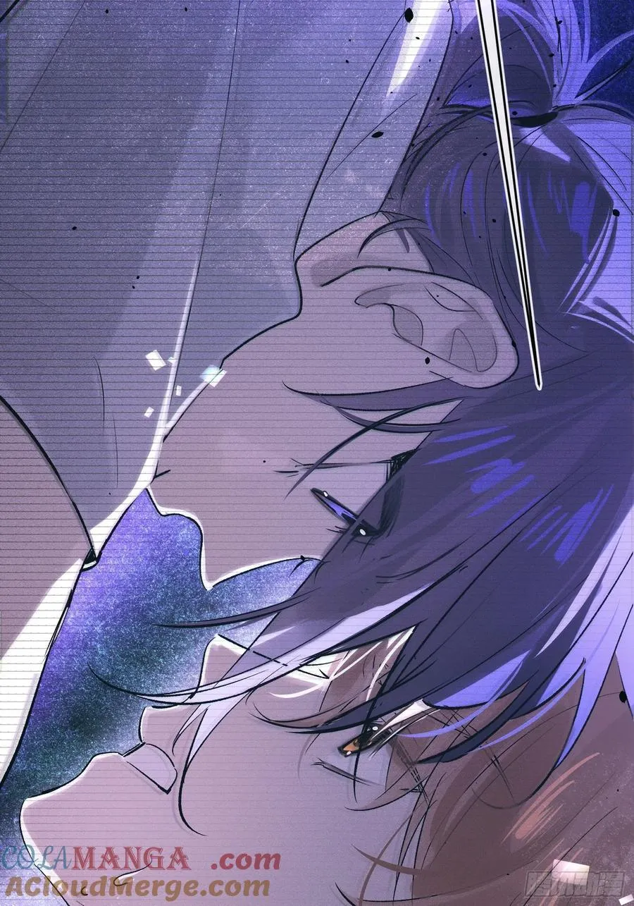 Ch.029 杀人考察 第37页