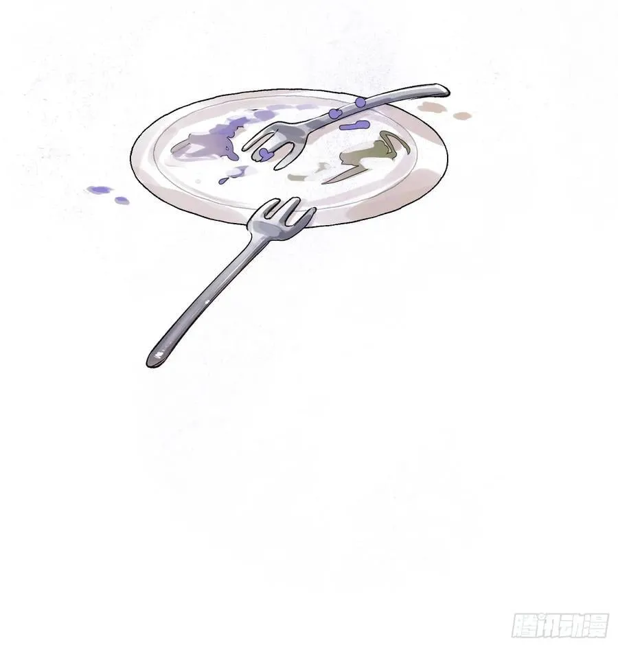 番外5 第36页