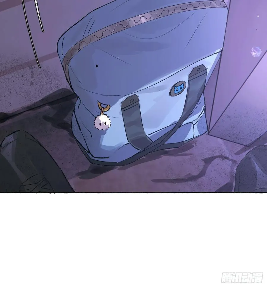 Ch.030 杀人考察 第48页
