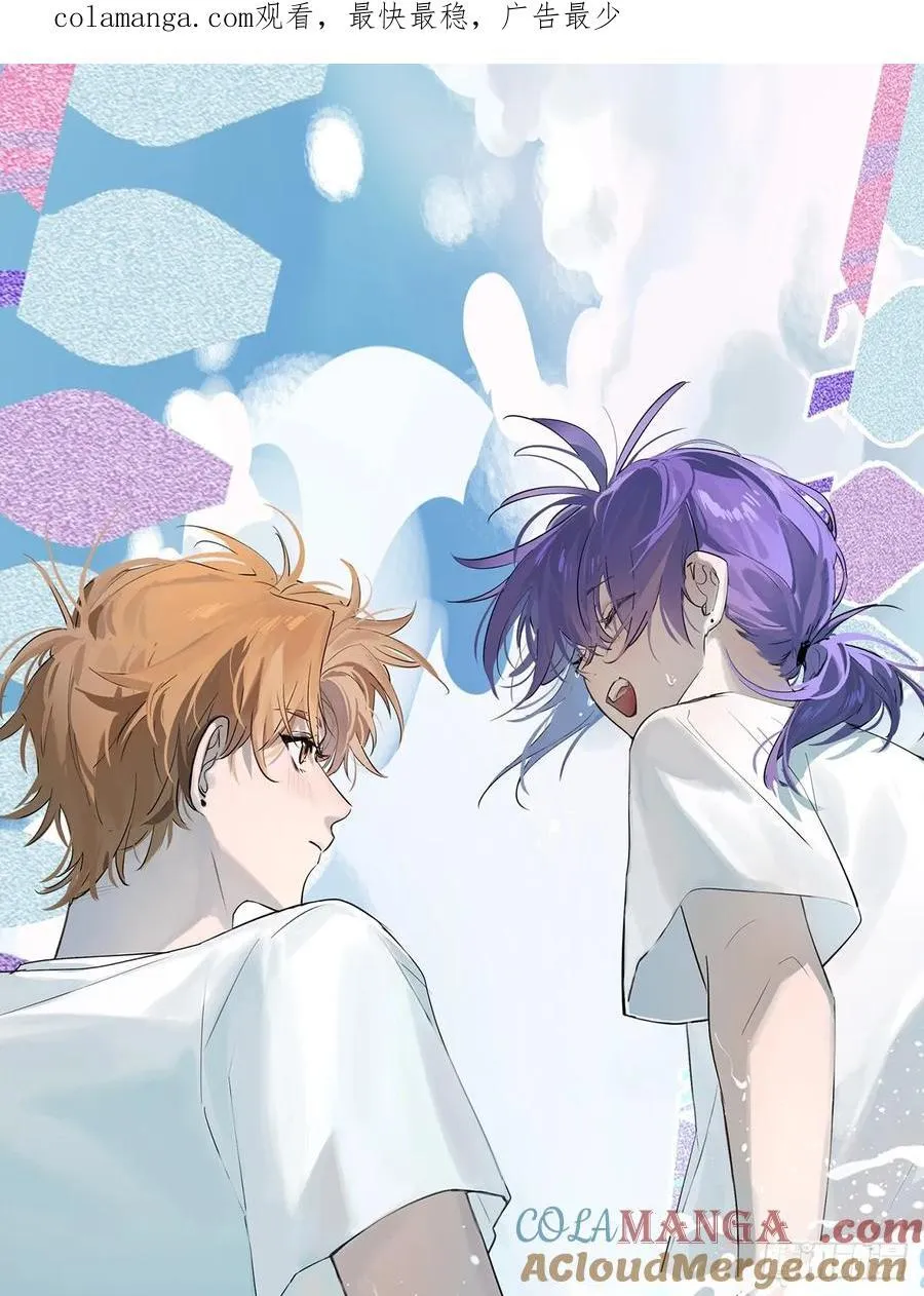 Ch.031 杀人考察 第1页