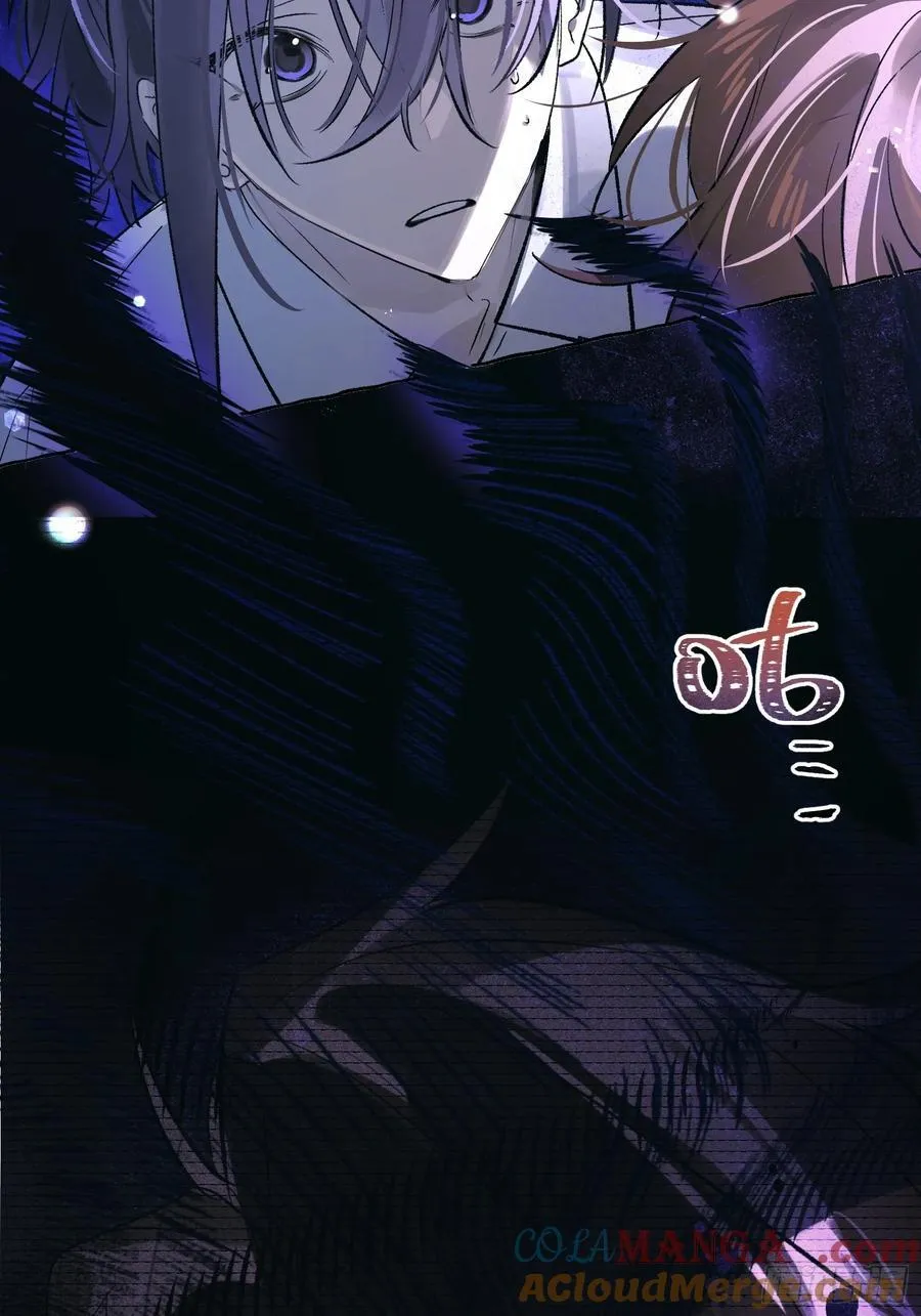 Ch.031 杀人考察 第34页