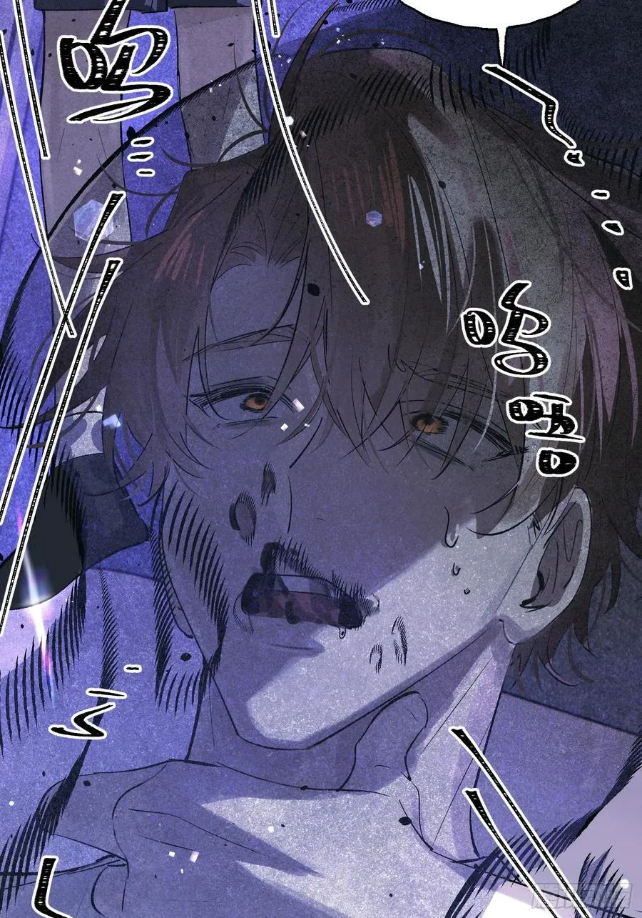 Ch.031 杀人考察 第38页