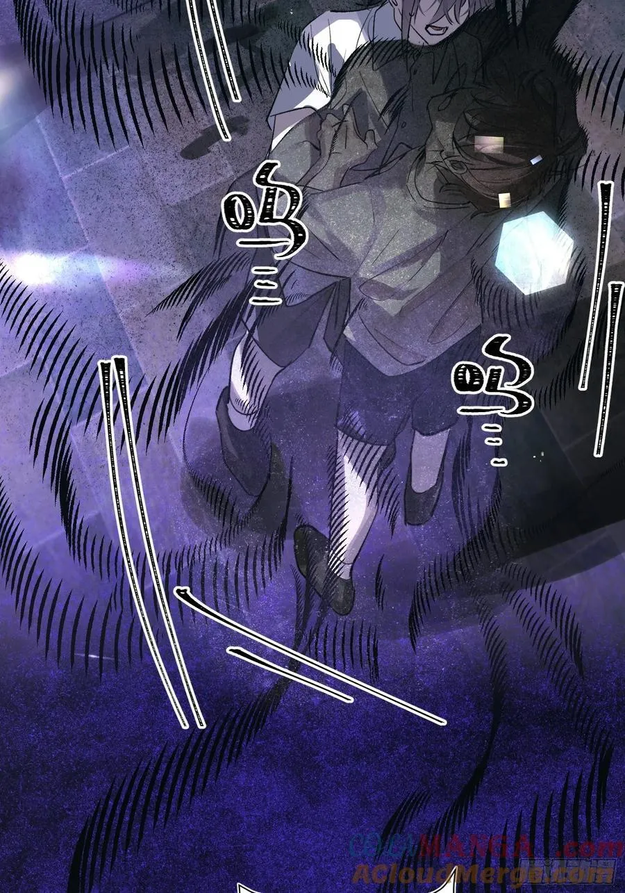 Ch.031 杀人考察 第40页