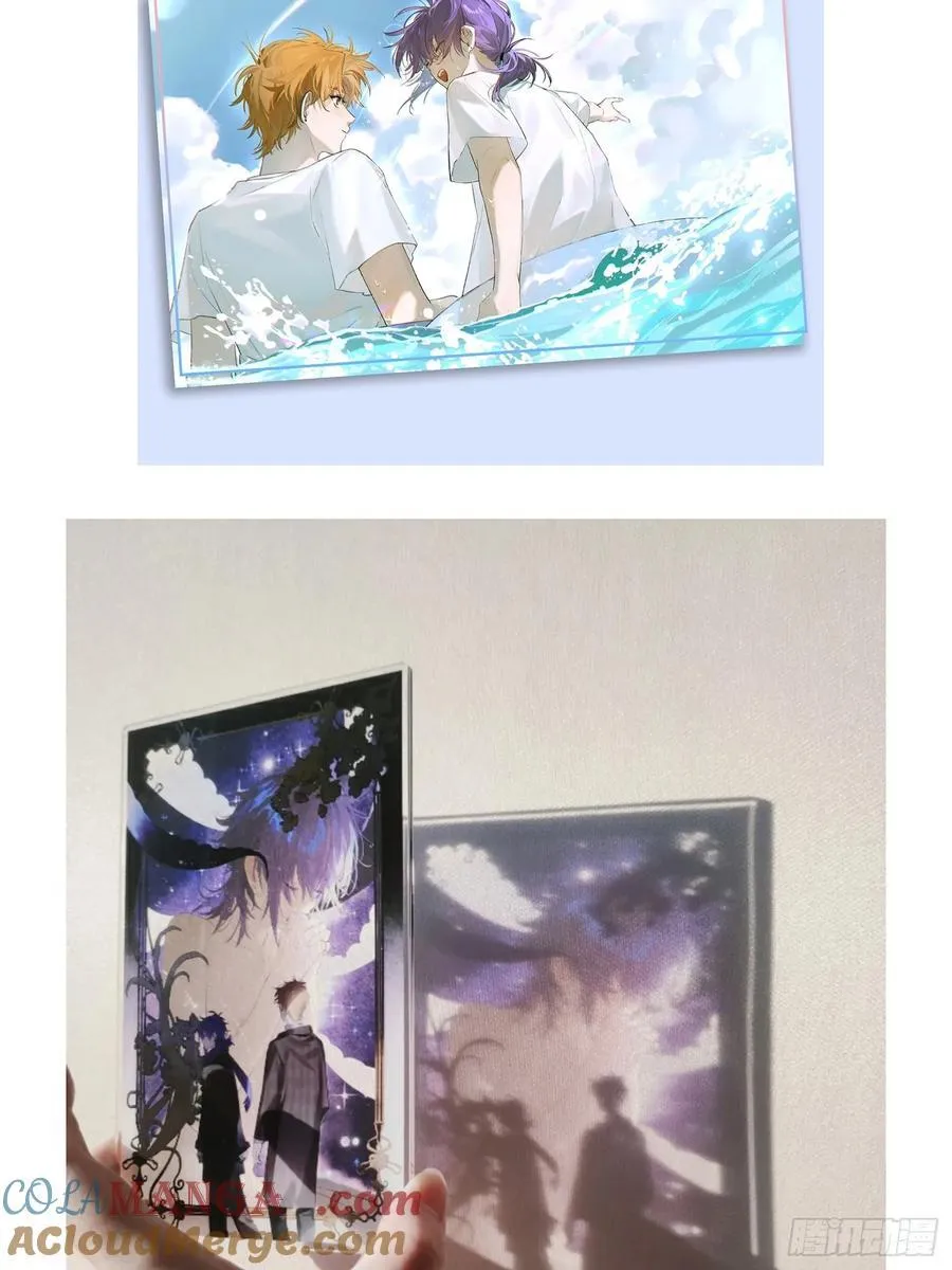 Ch.031 杀人考察 第52页
