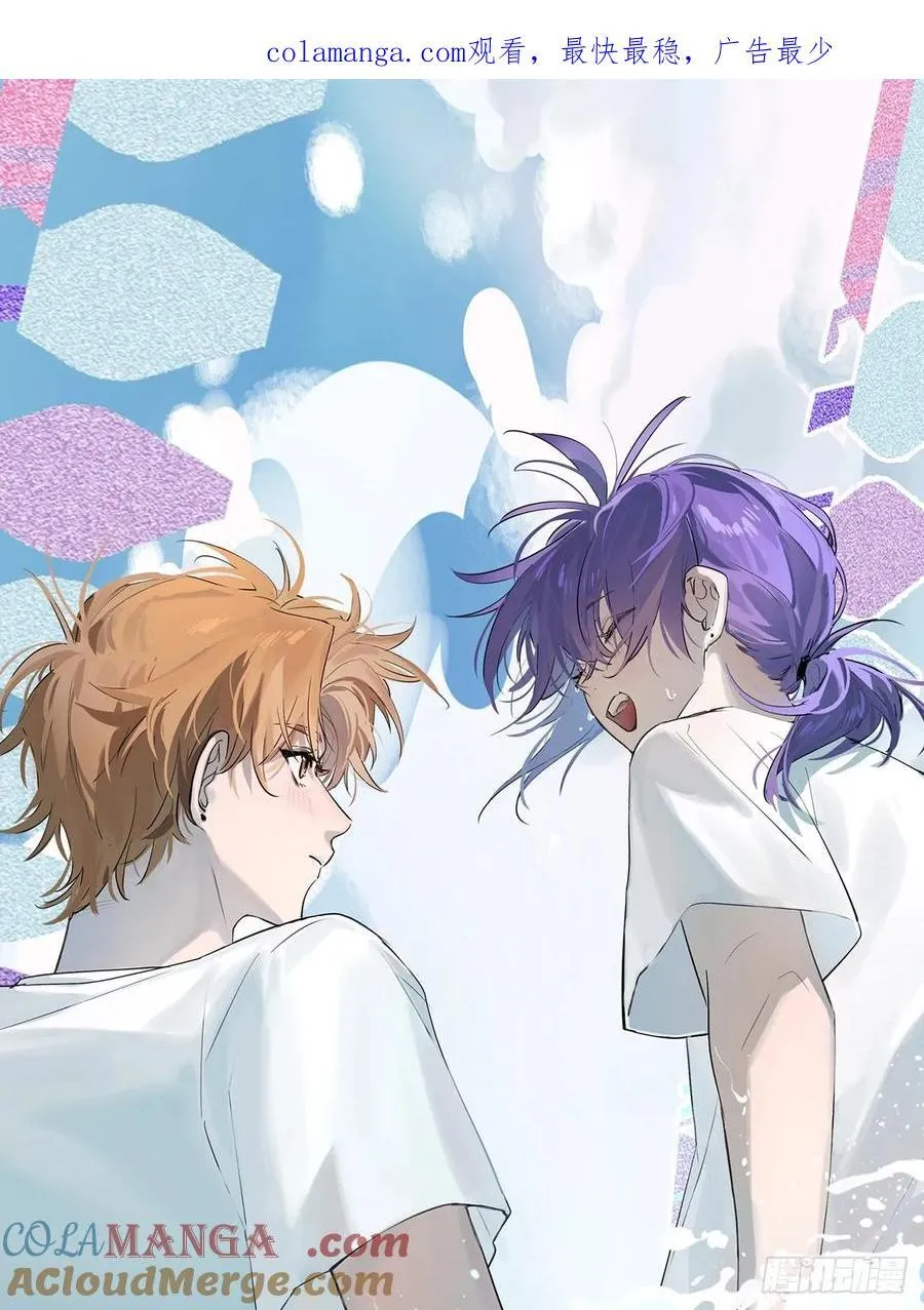 Ch.032 杀人考察 第1页
