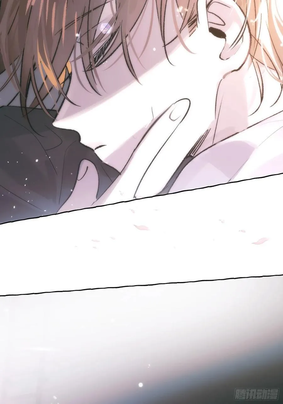 Ch.032 杀人考察 第30页