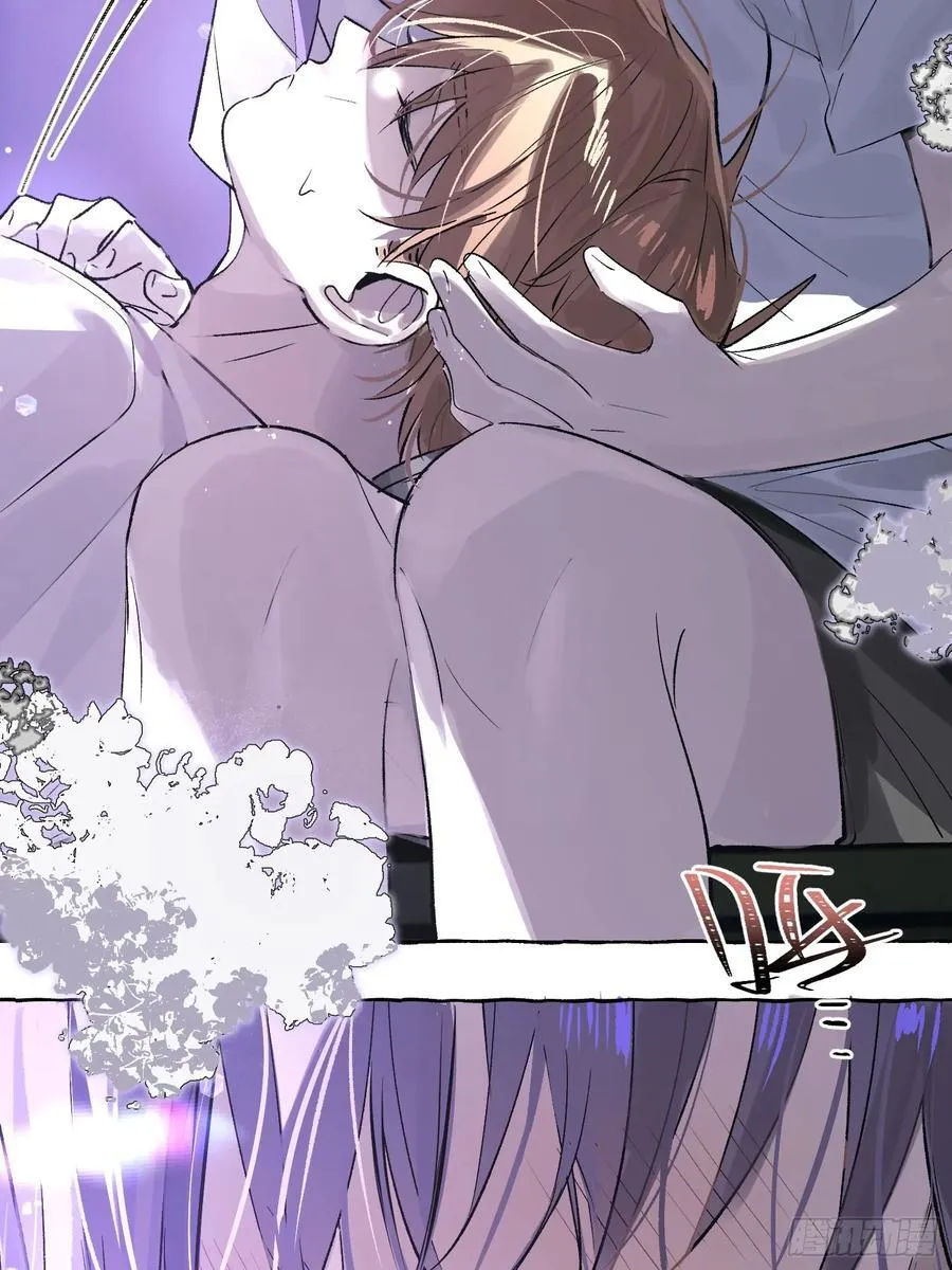 Ch.032 杀人考察 第36页
