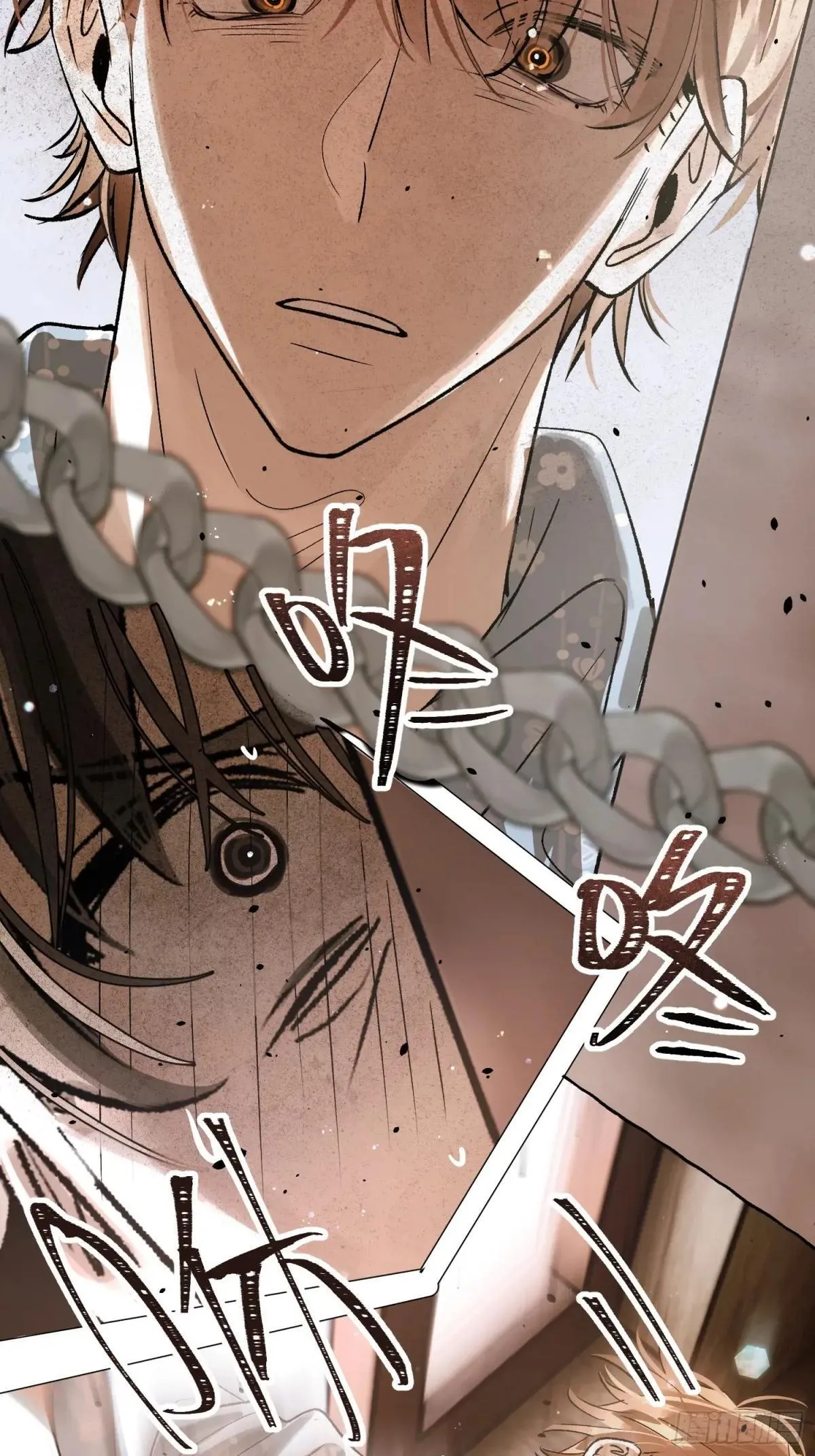 Ch.034 杀人考察 第36页