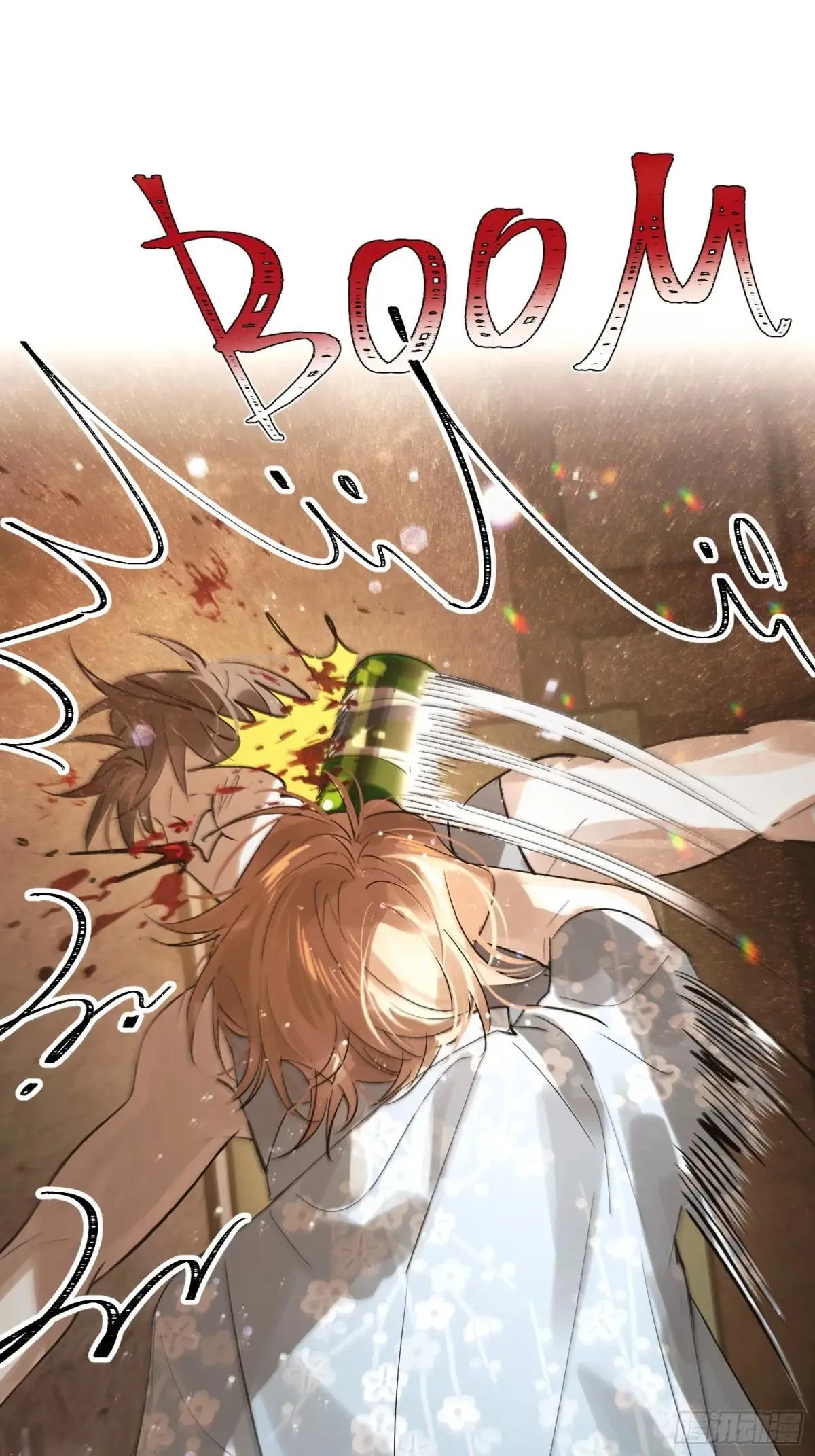 Ch.035 杀人考察 第24页
