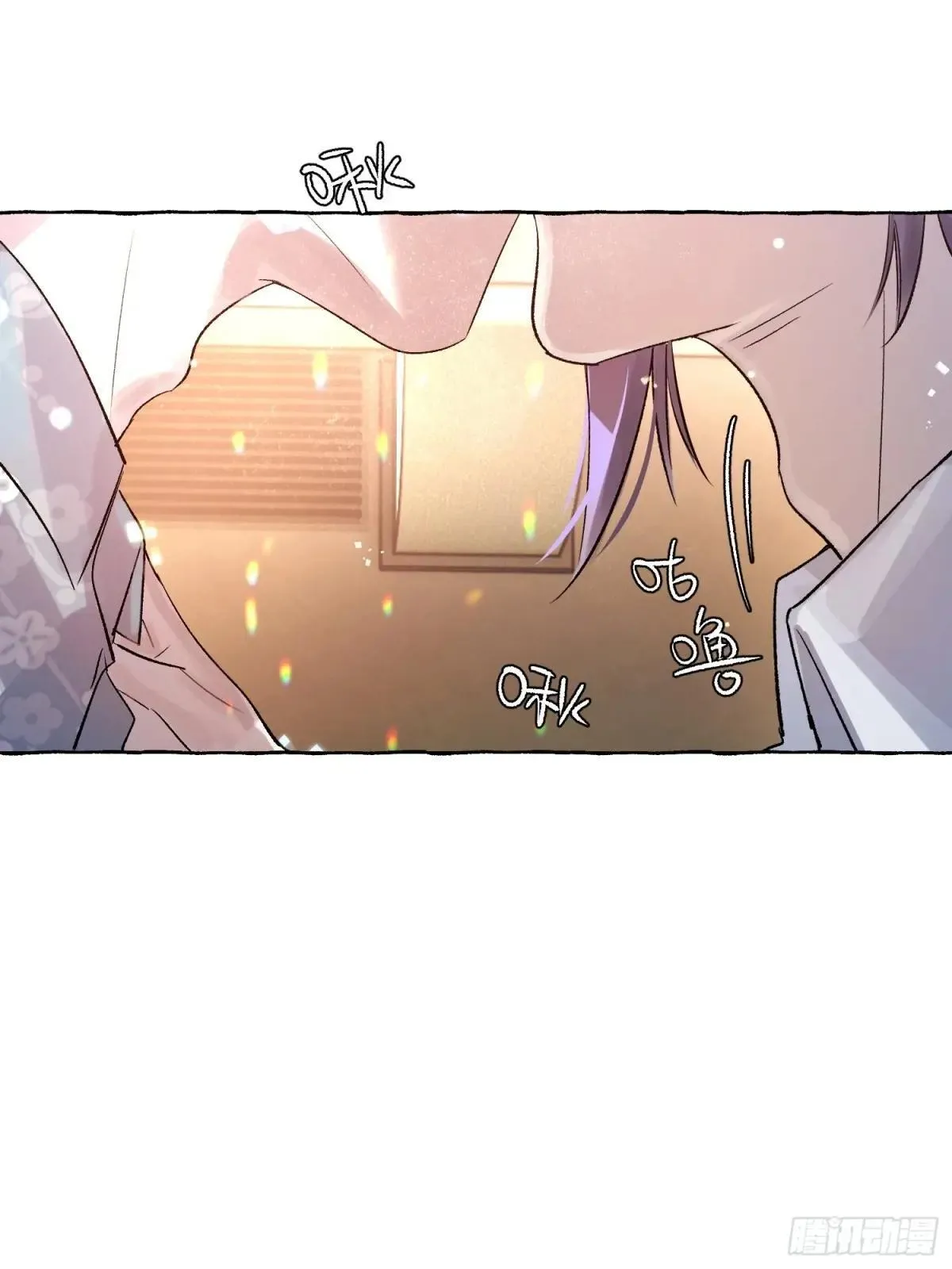 Ch.036 杀人考察 第40页