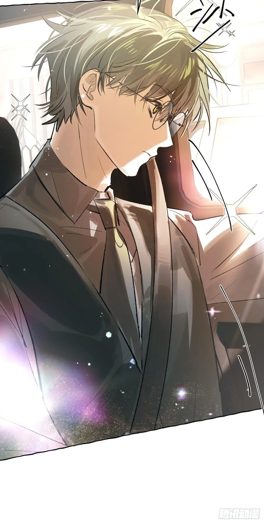 Ch.037 杀人考察 第40页