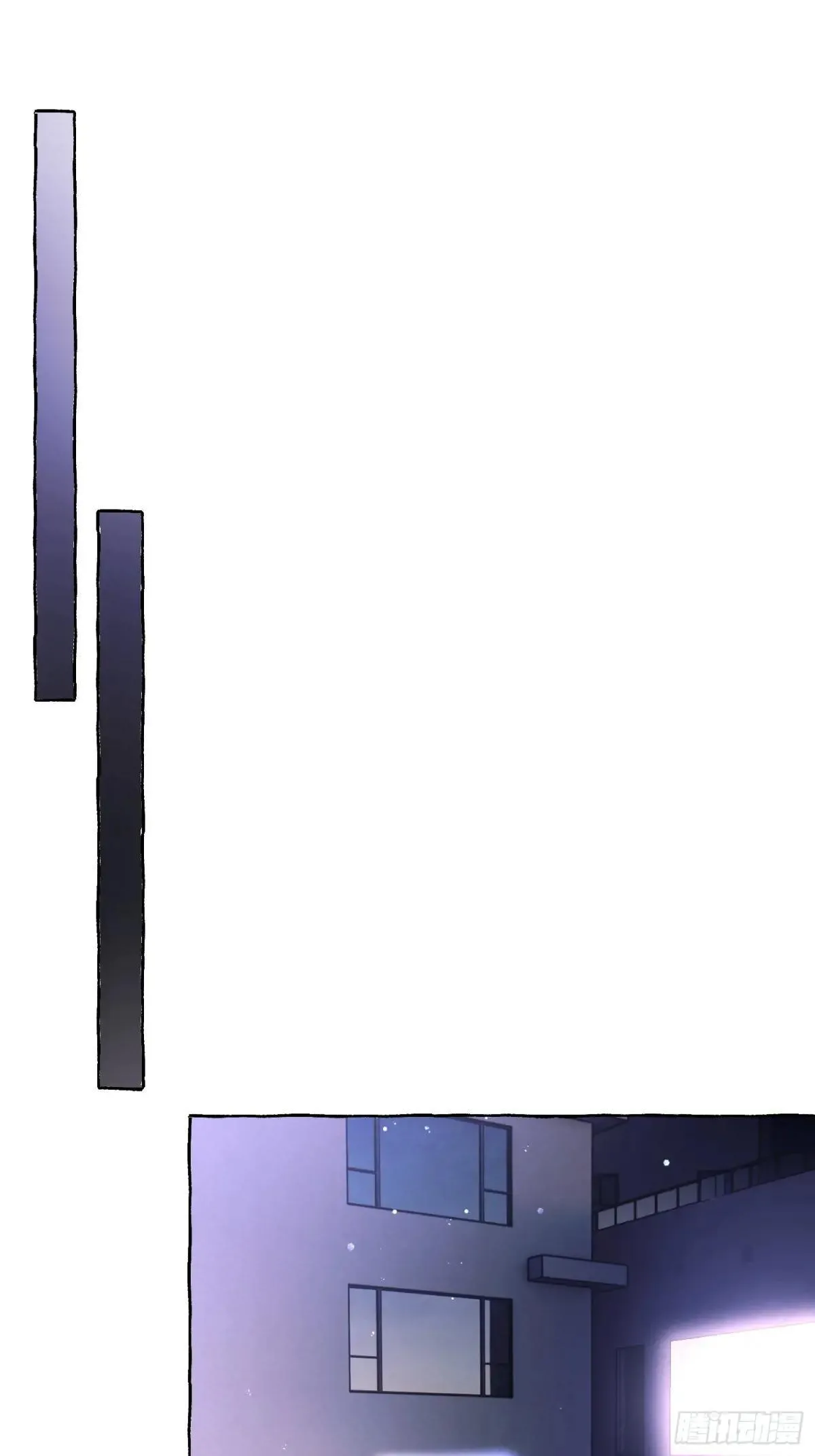 Ch.039 杀人考察 第7页