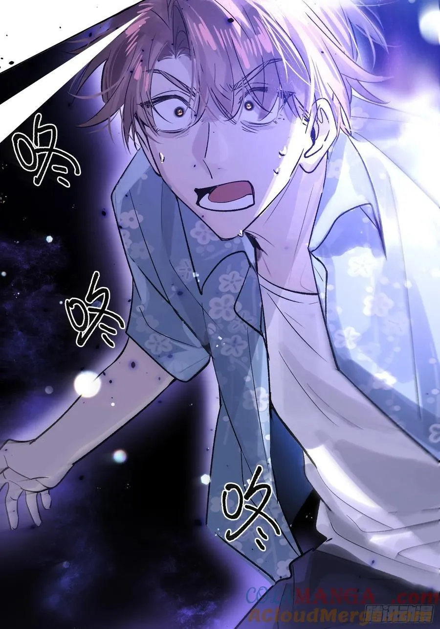 Ch.040 杀人考察 第34页