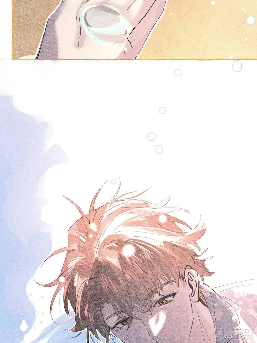 Ch.041 螺旋升温 第23页