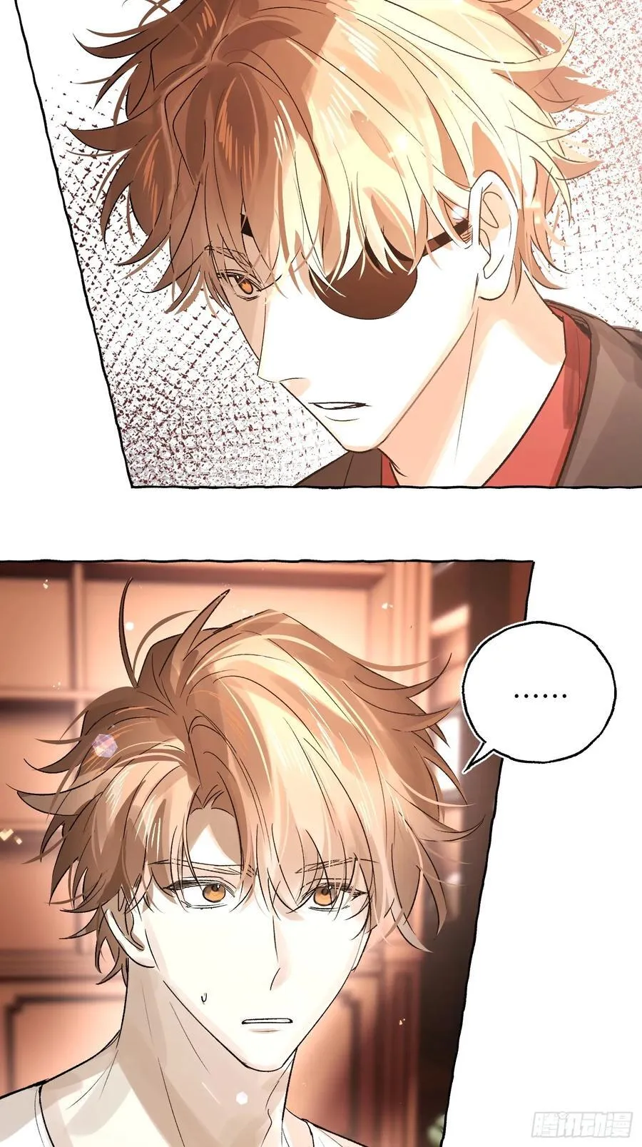 Ch.043 螺旋升温 第26页