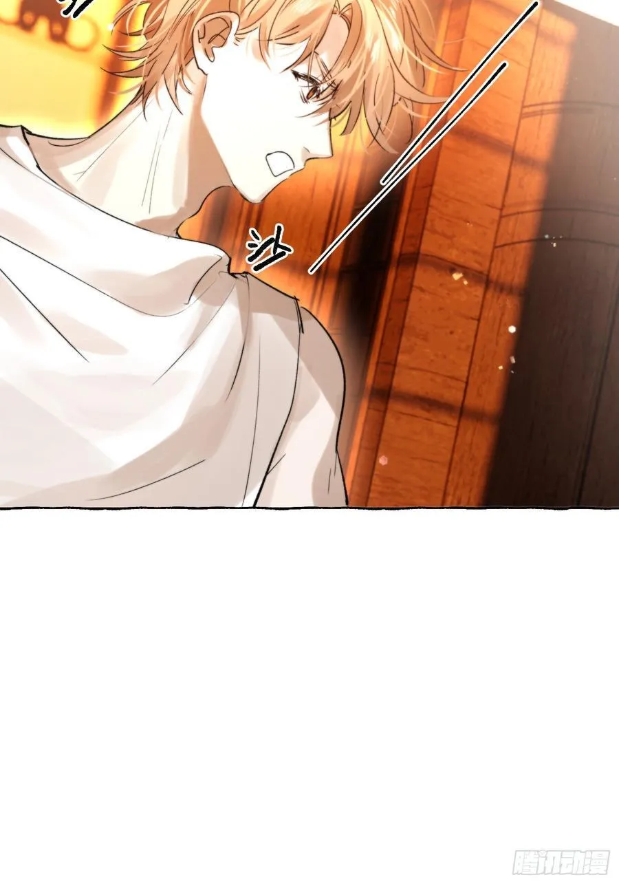 Ch.044 螺旋升温 第36页