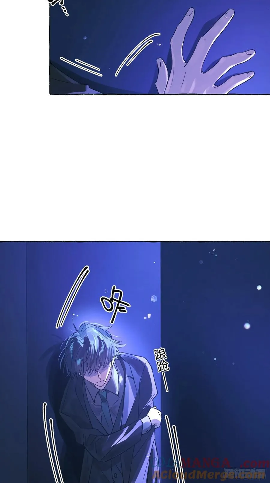 Ch.046 螺旋升温 第5页