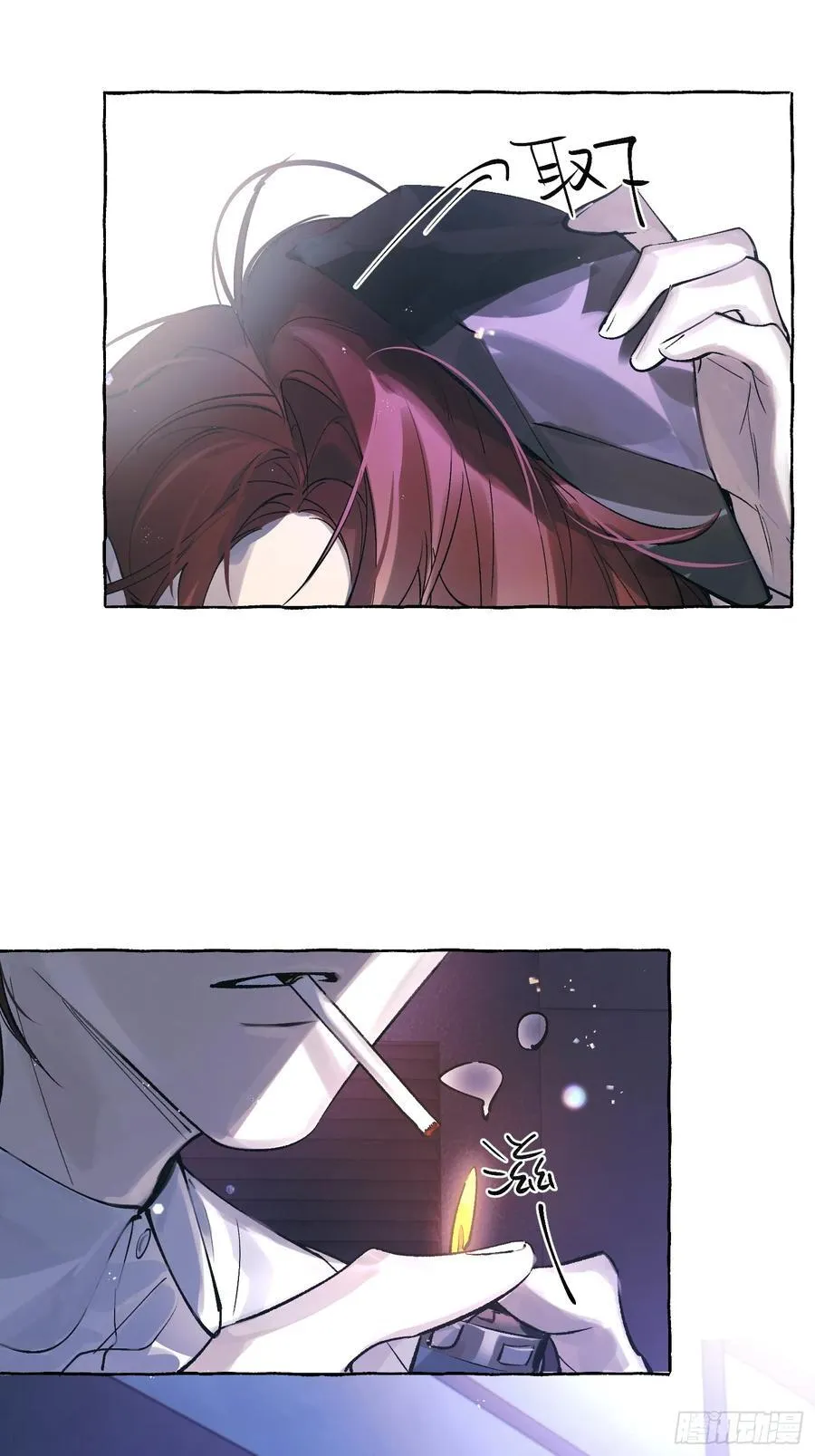 Ch.046 螺旋升温 第12页