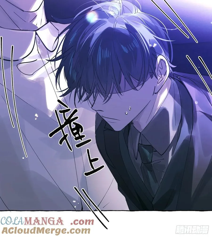 Ch.046 螺旋升温 第17页